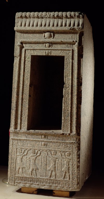 Naos Chapel Dedicated to the Goddess Isis by Ptolemy VIII from the Temple of Isis at Philae by Egyptian Ptolemaic Period